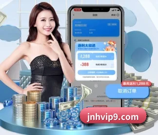 金年会网页版 APP